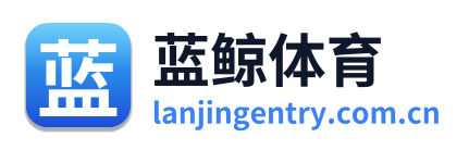蓝鲸体育 Logo